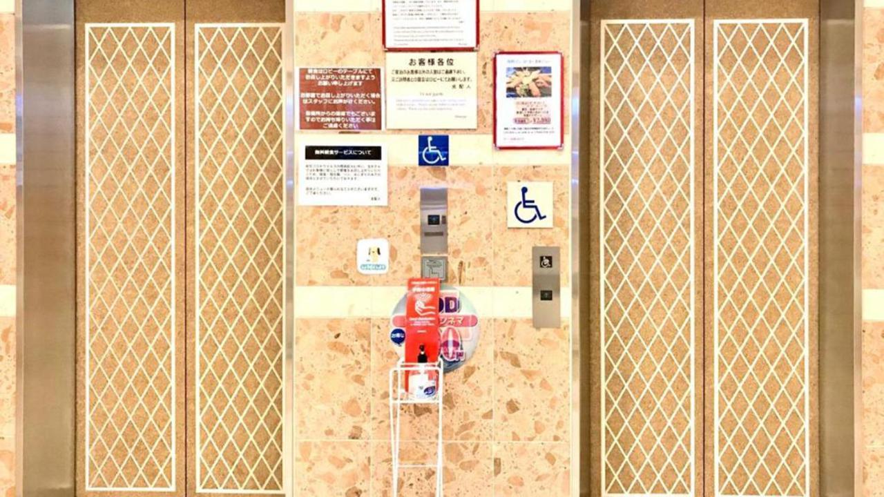 Toyoko Inn Osaka Shinsaibashi Nishi מראה חיצוני תמונה