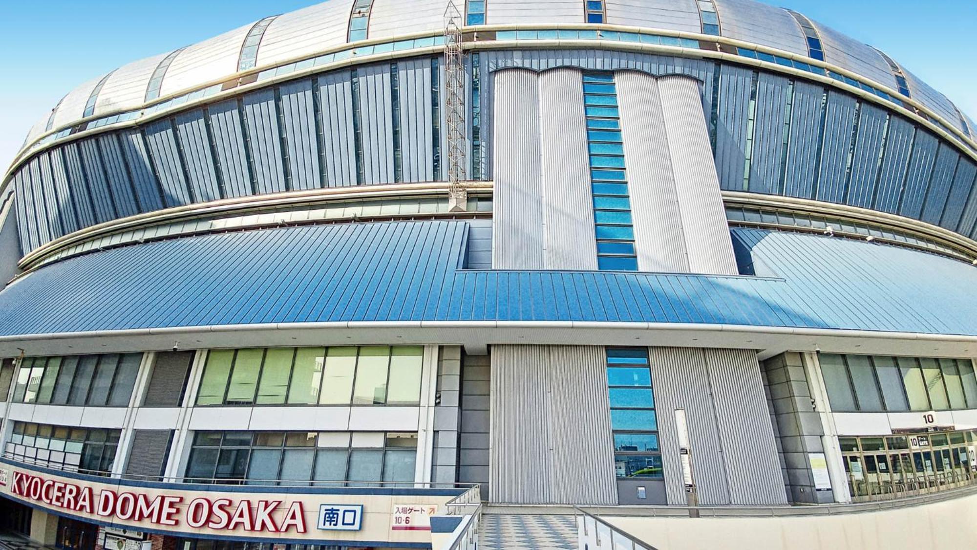 Toyoko Inn Osaka Shinsaibashi Nishi מראה חיצוני תמונה